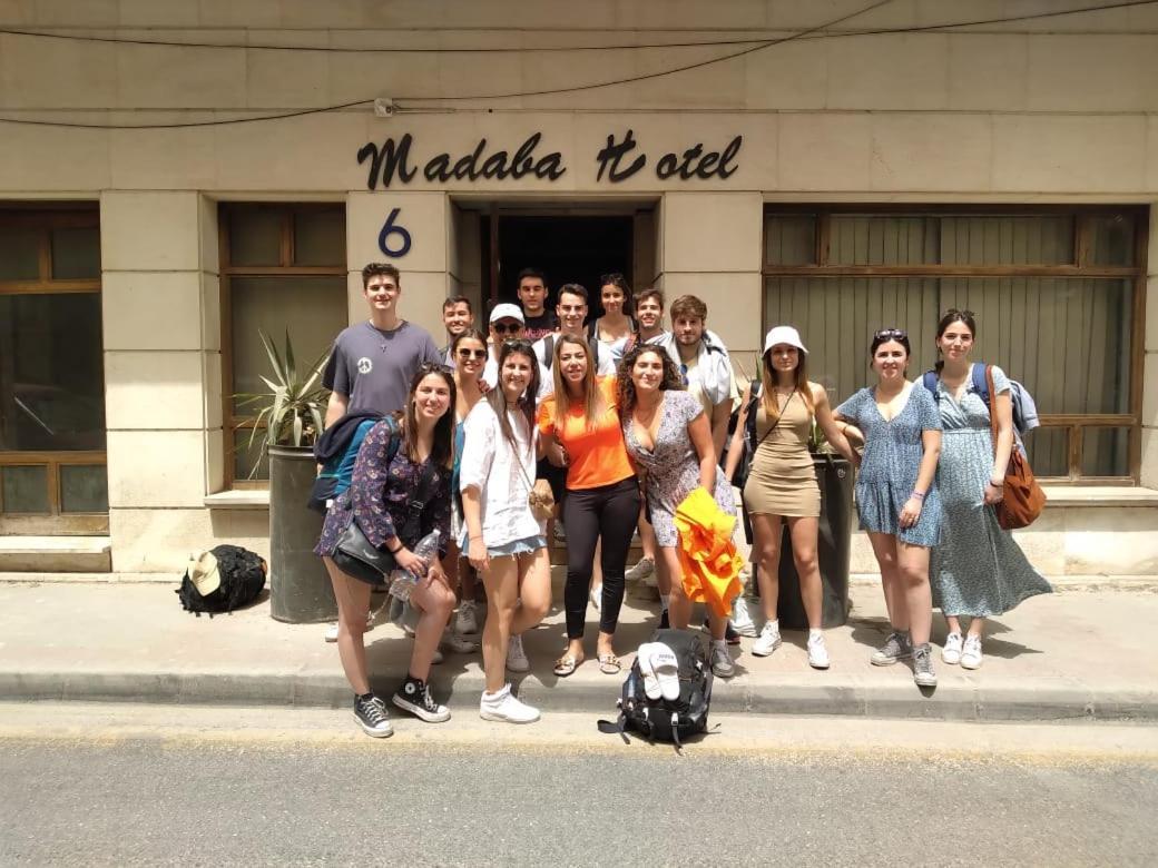 Madaba Hotel Hotel