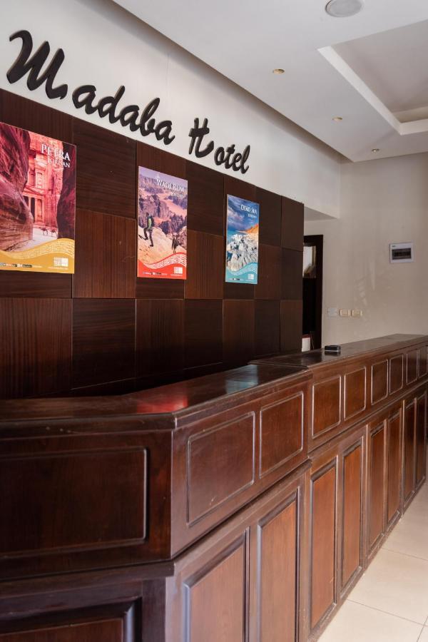 Madaba Hotel 2* Madaba