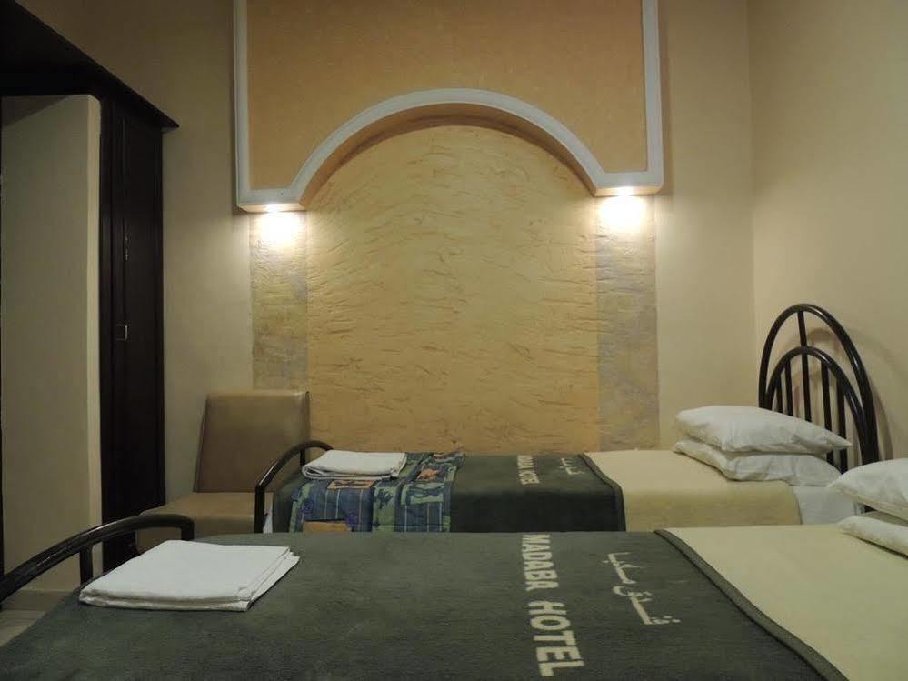 Madaba Hotel 2* Madaba