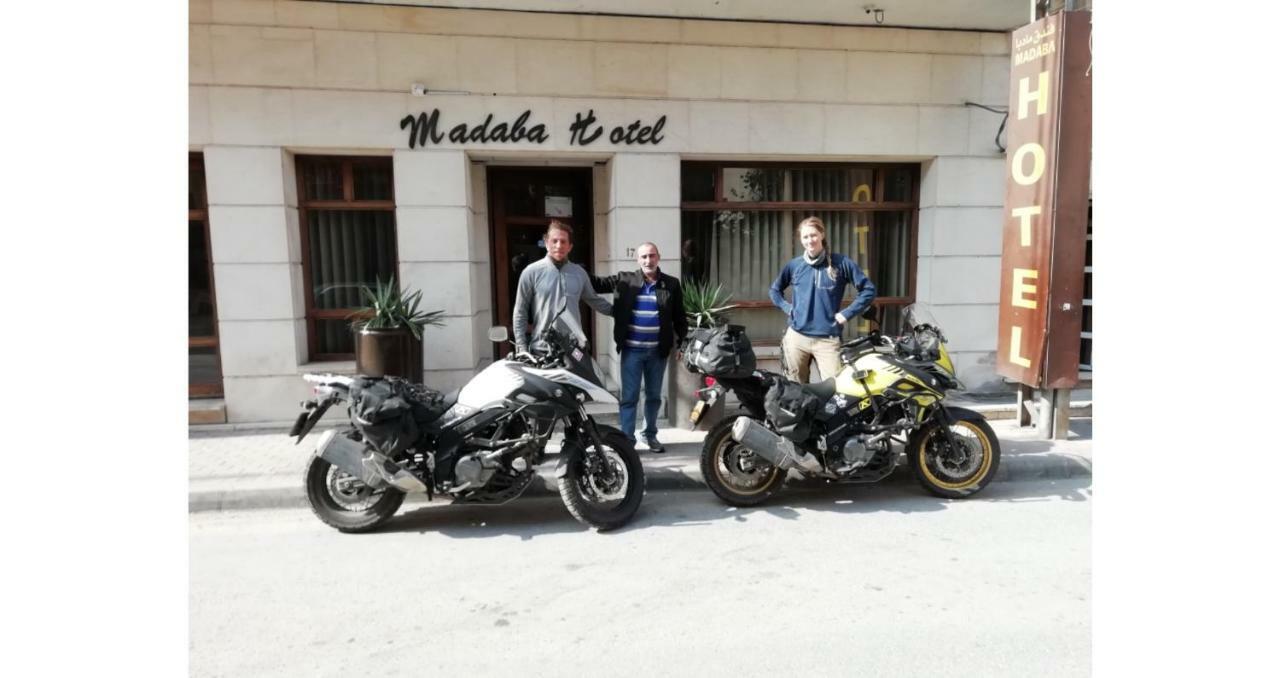 Madaba Hotel Hotel 2*